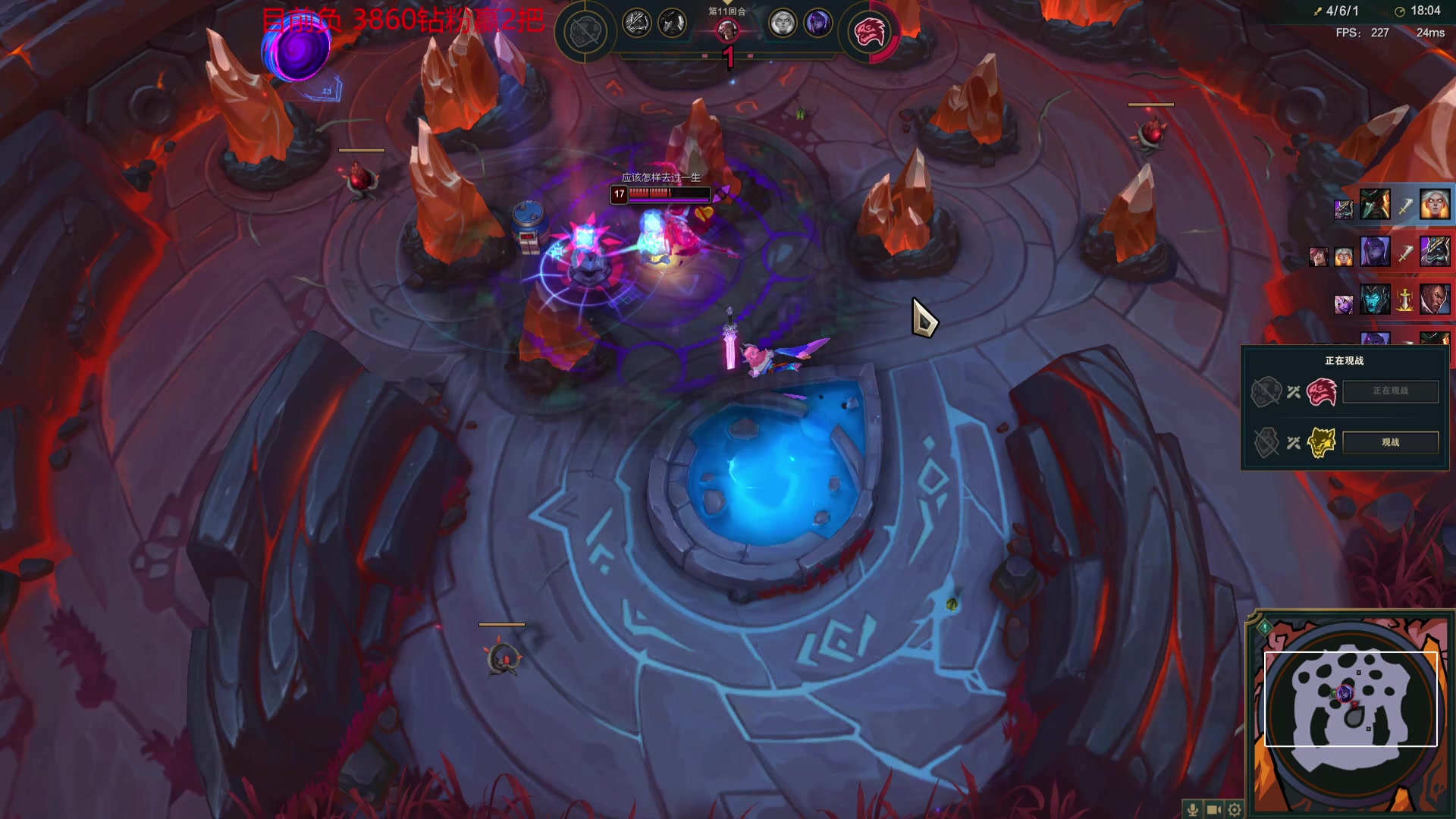 【2024-05-07 23点场】峡谷杀神酱油瓶：一区杀猪咯！