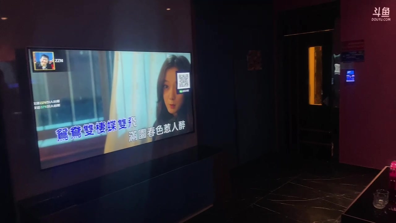 【2024-05-08 15点场】驴酱的冯雨大王：电脑坏了，我在修