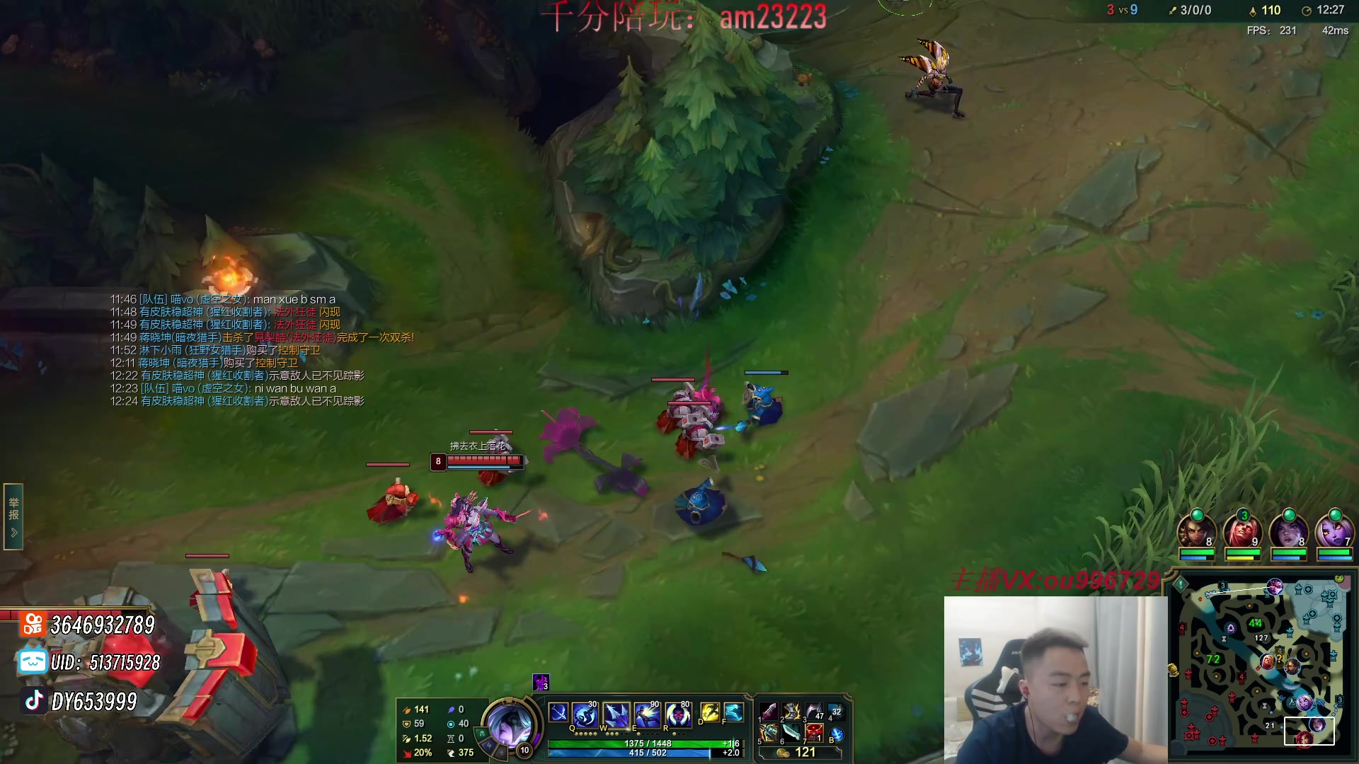 【2024-05-08 18点场】暗夜猎手光头强：第一vn：看一眼就大师！