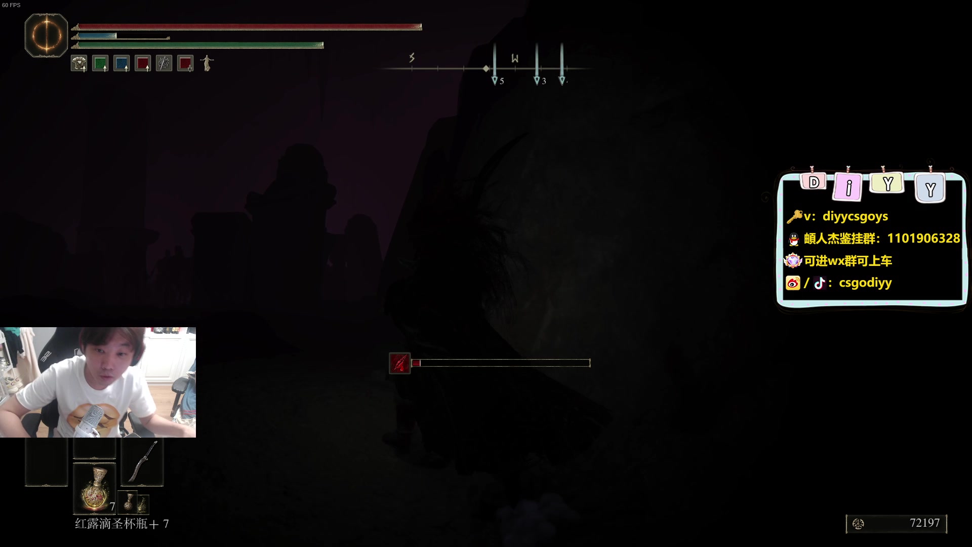 【2024-05-08 03点场】diyy刘頔：diyy:3倍！今天想打打cs了！晚点环