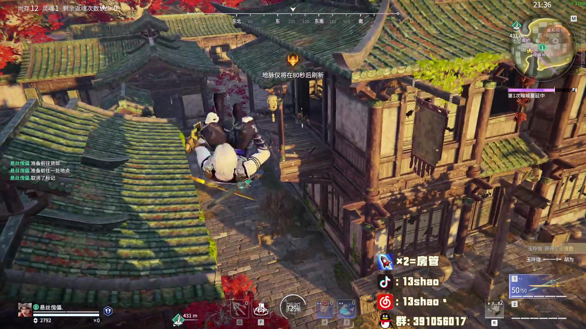 【2024-05-07 21点场】13shao丶：13shao: 好累好累