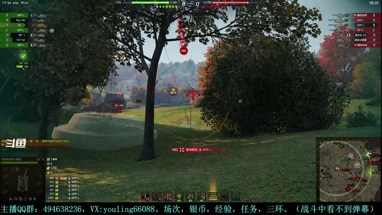 【2024-05-07 14点场】暗夜幽霊：幽靈：天梯