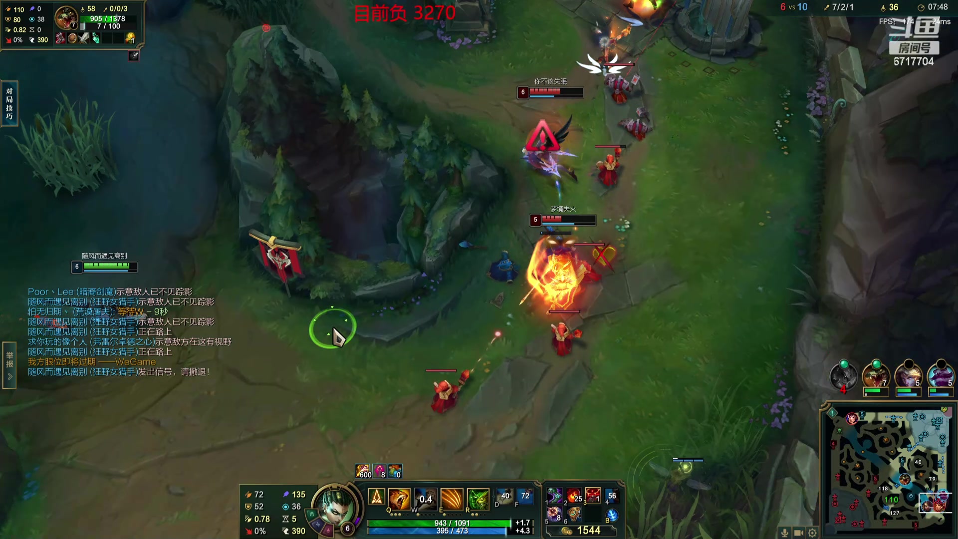 【2024-05-08 20点场】峡谷杀神酱油瓶：一区杀猪咯！