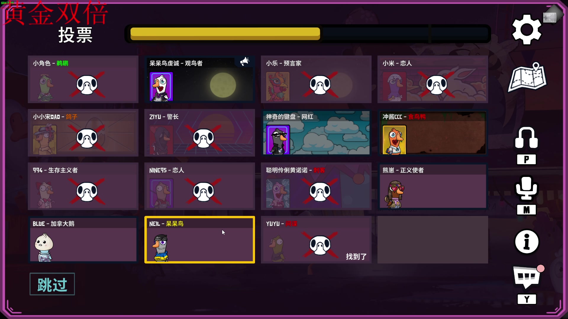 【2024-05-08 01点场】Ziyuii：黄金双倍 加油ziyu嘻嘻