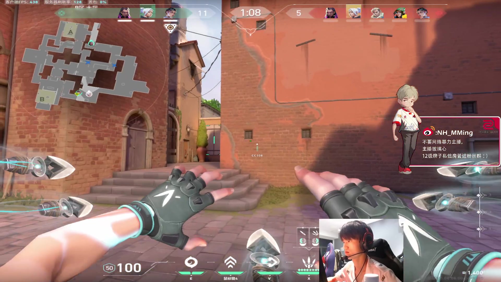 【2024-05-08 01点场】Newhappy明明：【PCL春季赛】NH战队视角