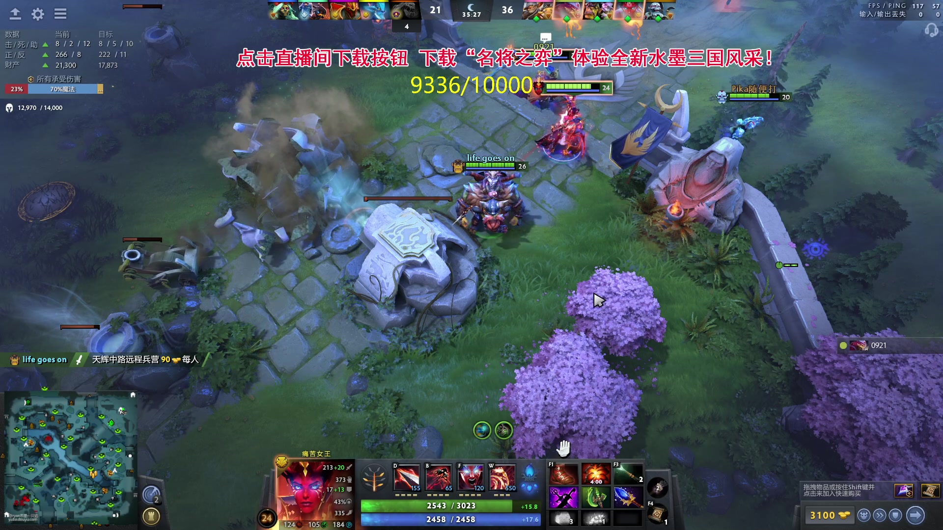 【2024-05-07 23点场】刘嘉俊Sylar1：762484