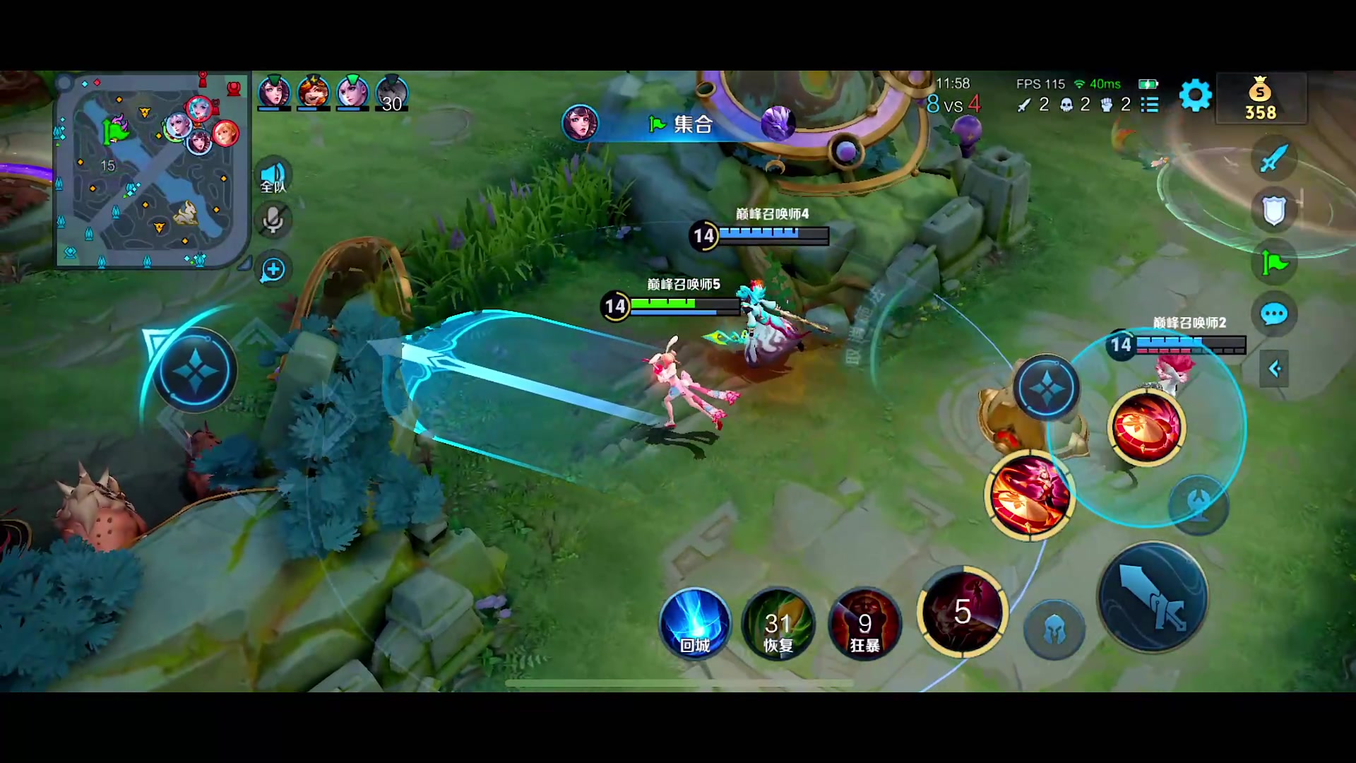 【2024-05-08 20点场】自小语：复活吧我的爱人啊啊啊啊