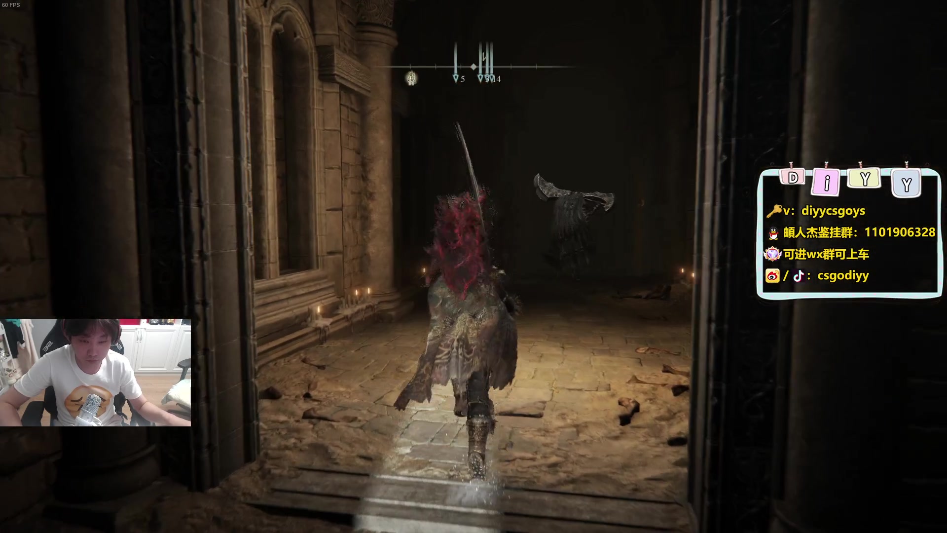【2024-05-08 01点场】diyy刘頔：diyy:3倍！今天想打打cs了！晚点环