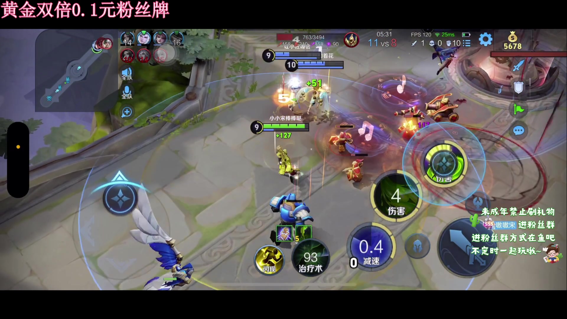 【2024-05-05 21点场】小小宋OAO：✨小小宋✨开心快乐每一天！