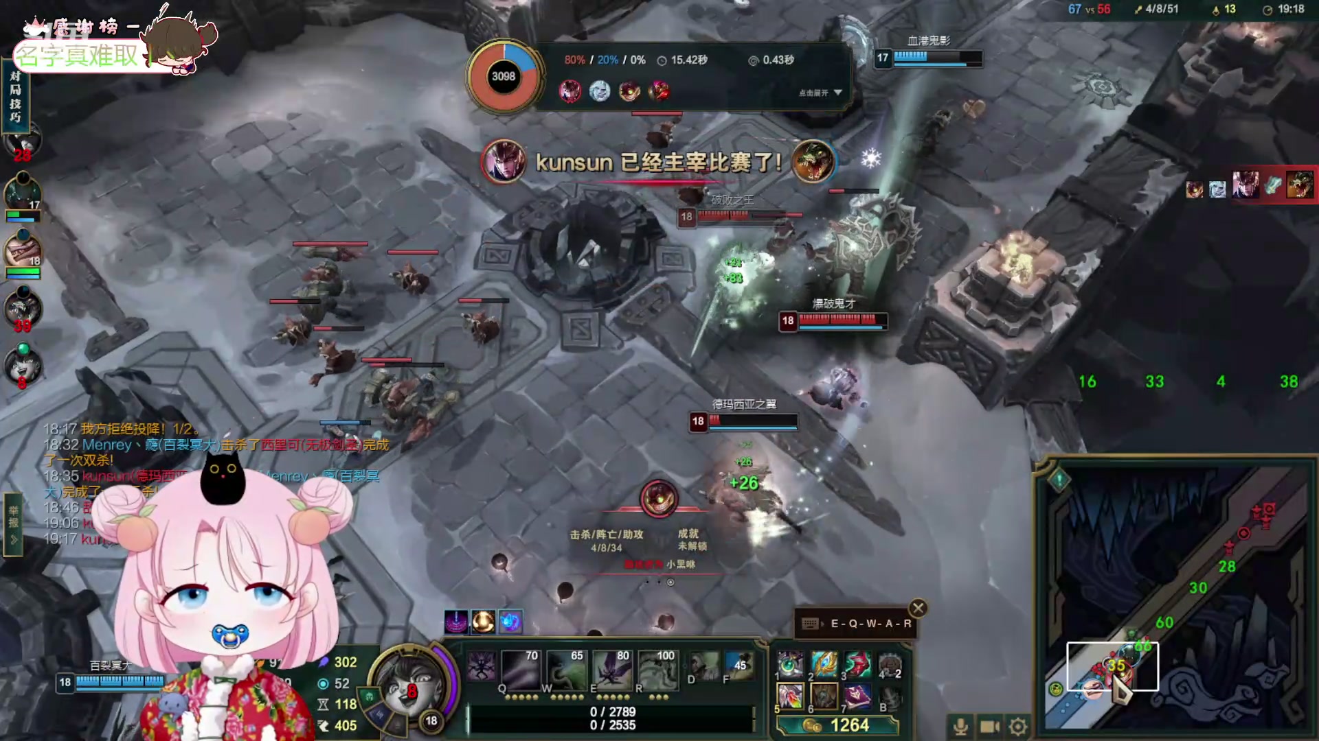 【2024-05-07 19点场】吃桃芝的猫：【小奶团】祖上没有职业选手开心最重要