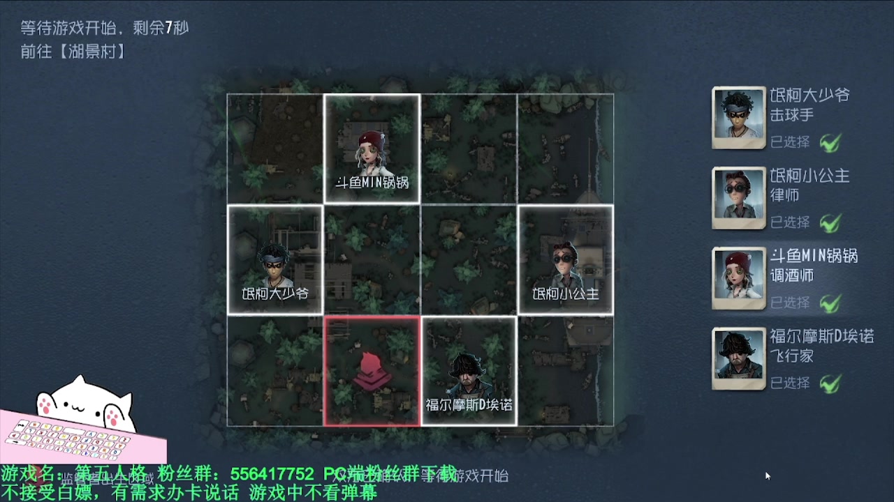 【2024-05-08 11点场】MIN锅锅：青训人皇等你来
