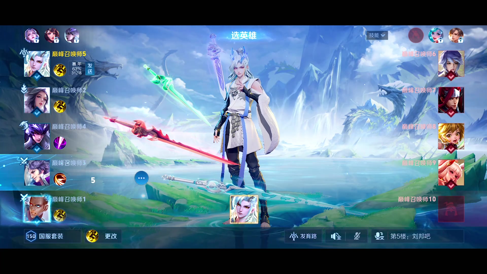 【2024-05-07 21点场】自小语：复活吧我的爱人啊啊啊啊