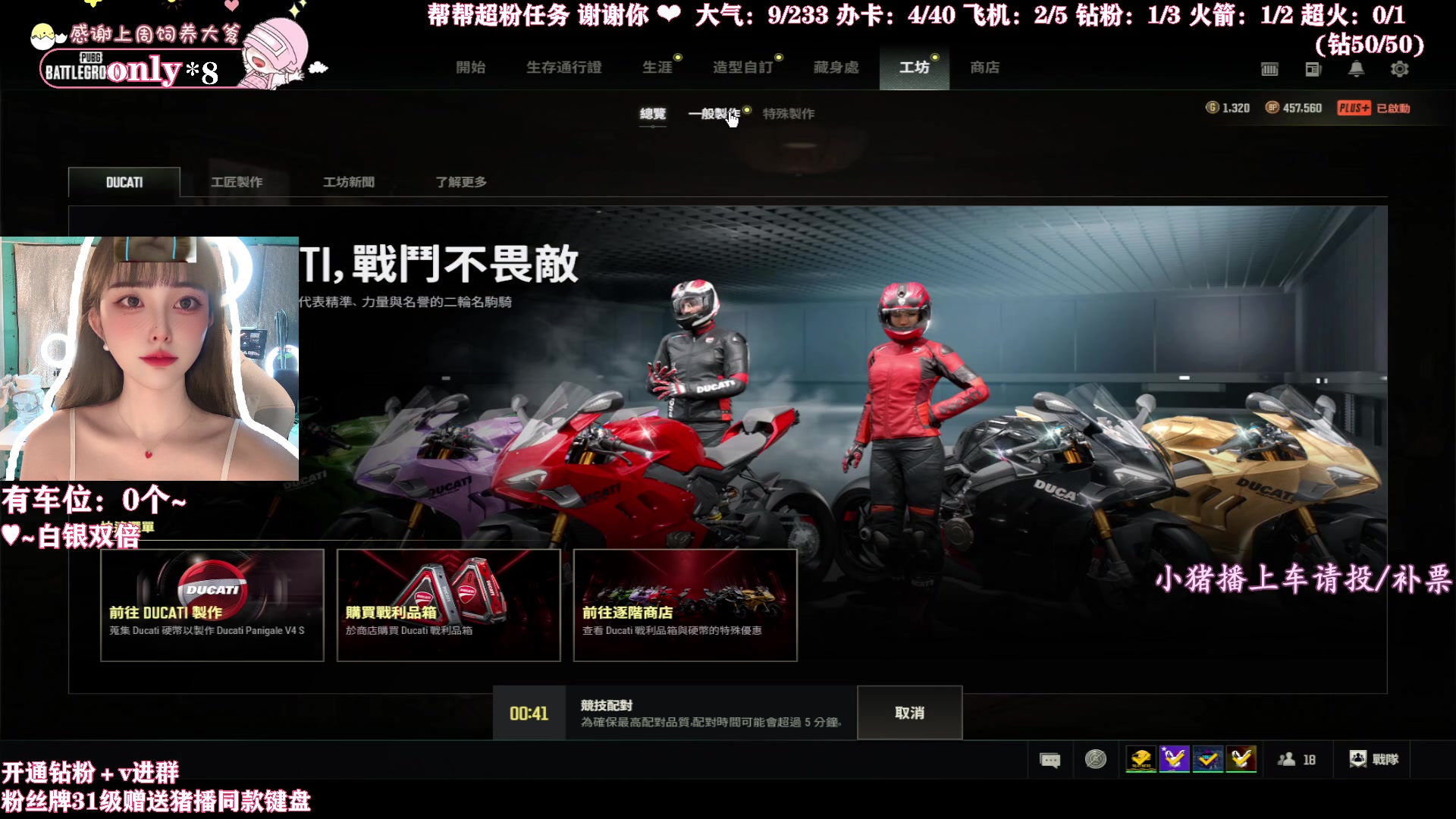 【2024-05-07 19点场】花桑丶065：【有车位】千场3➕的猛女~