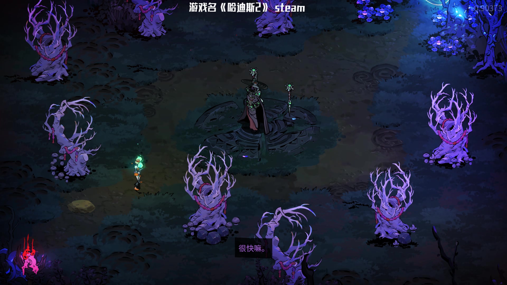 【2024-05-08 05点场】Nostalie：NO:睿智的直播间