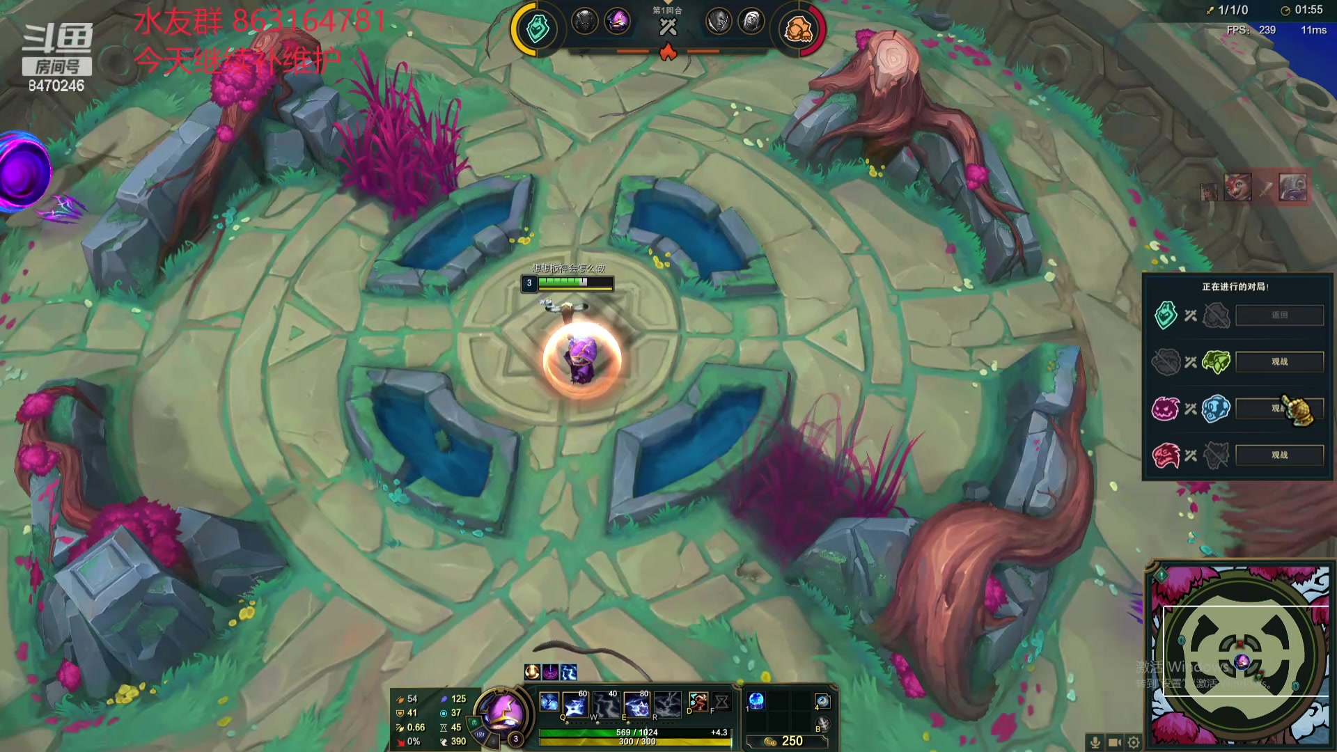 【2024-05-08 02点场】小老板丶艾克：每天都是维护环节