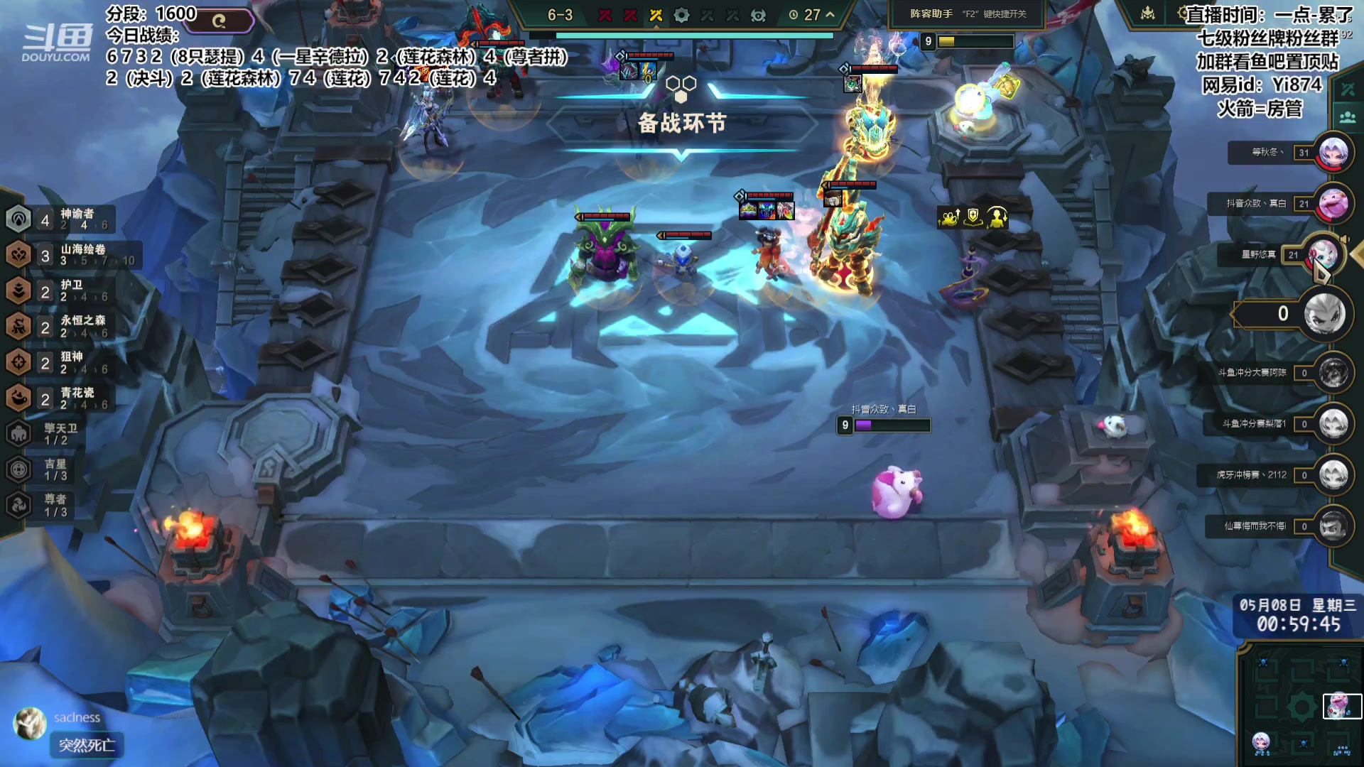 【2024-05-08 00点场】阿豪ei：强化训练！7421029
