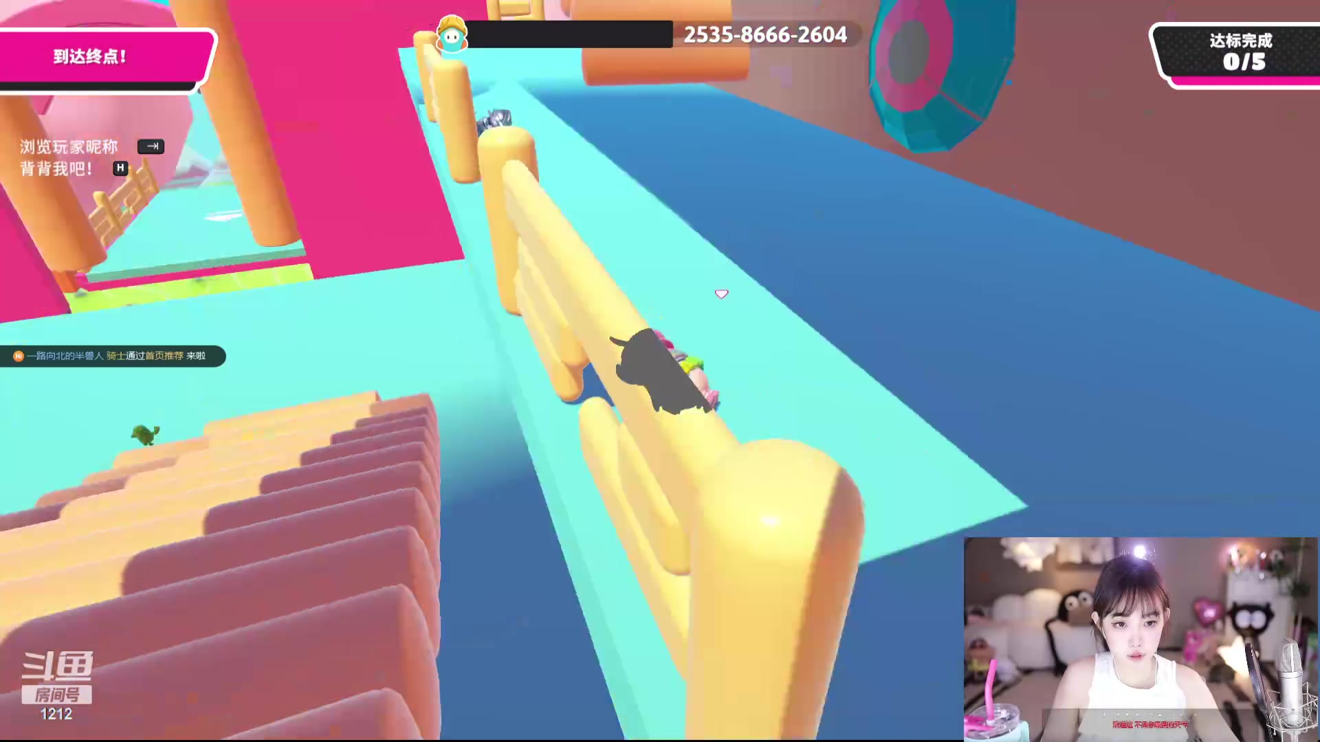 【2024-05-08 17点场】小肉球阿：早上9.30见哦~