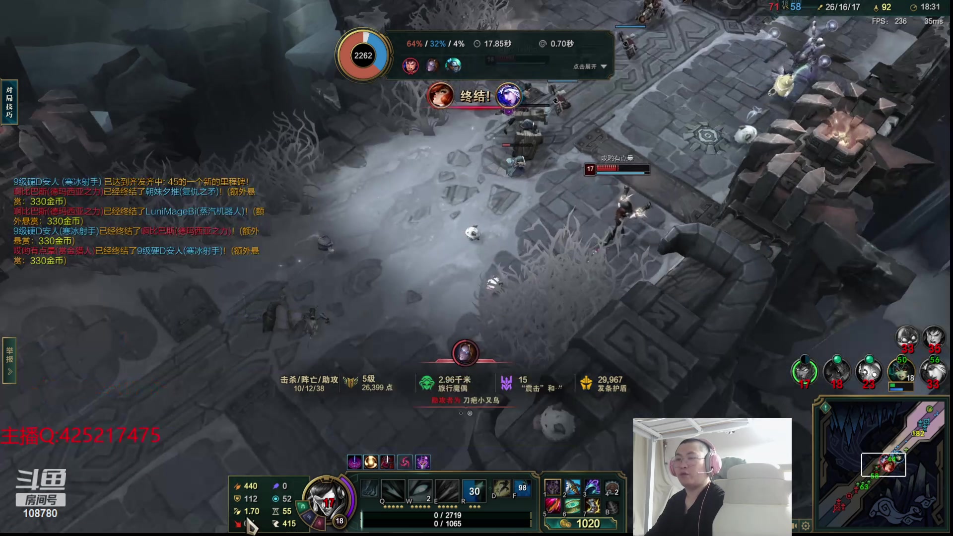 【2024-05-08 02点场】兮饭锐雯：大乱斗小王子来了哦