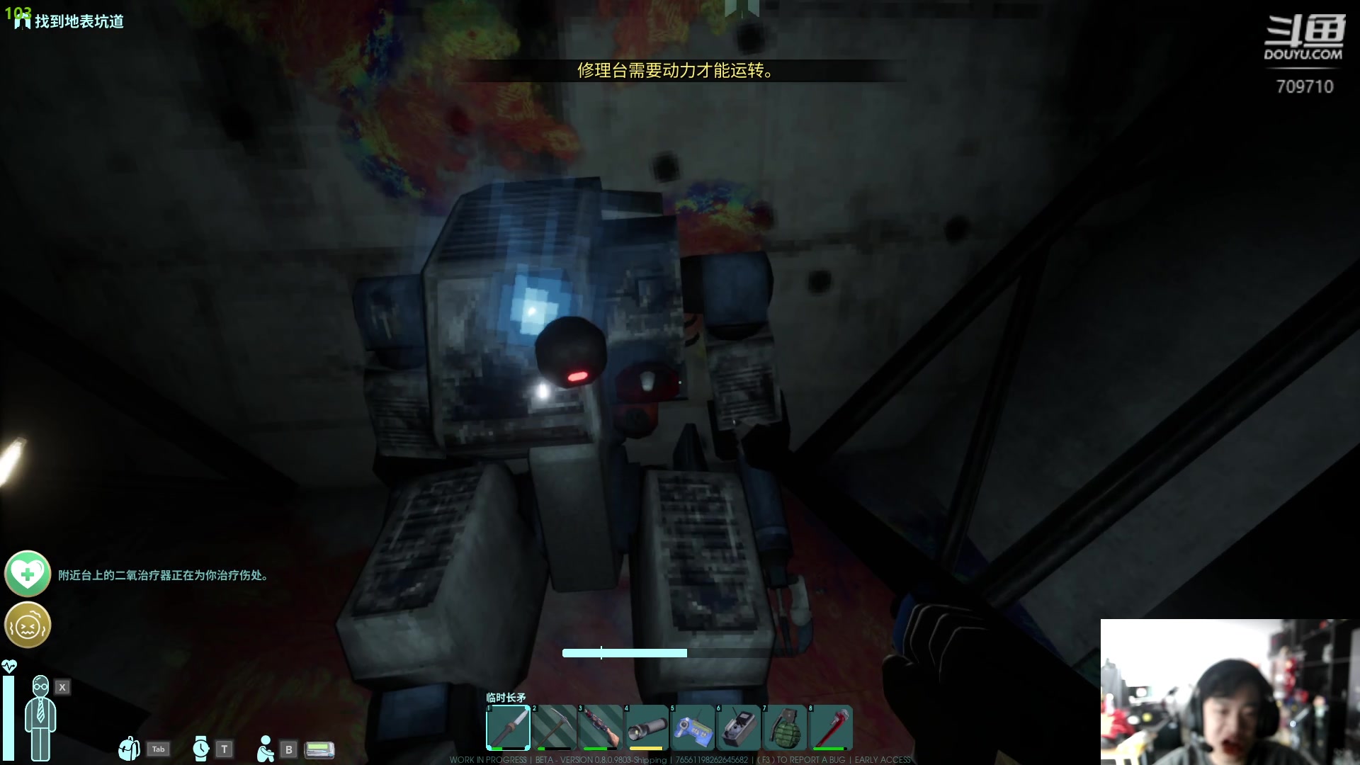 【2024-05-08 13点场】imxiaoxin：【✘-✘】纽约班 钻石卡！