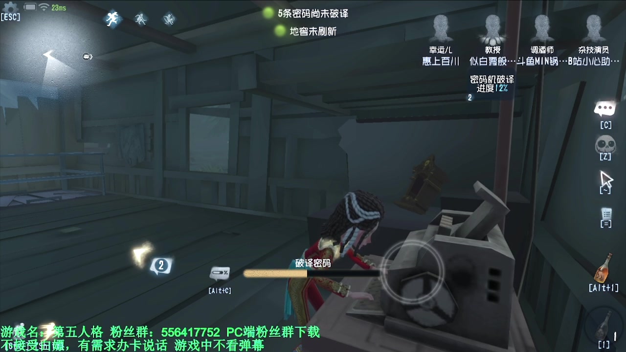 【2024-05-08 01点场】MIN锅锅：青训人皇等你来