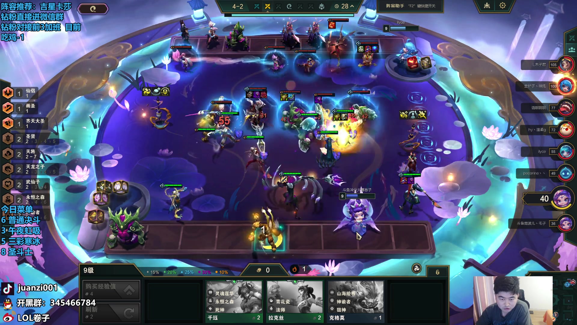 【2024-05-08 11点场】卷子丶：热补丁已上，纳尔无敌！！