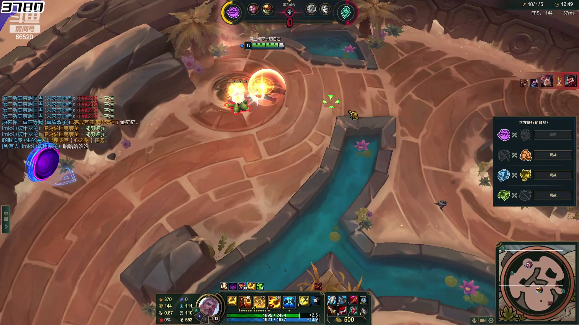 【2024-05-08 01点场】牛奶MilkGod：MilkGod：斗魂真身觉醒！