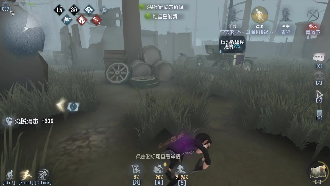 【2024-05-08 09点场】MIN锅锅：青训人皇等你来