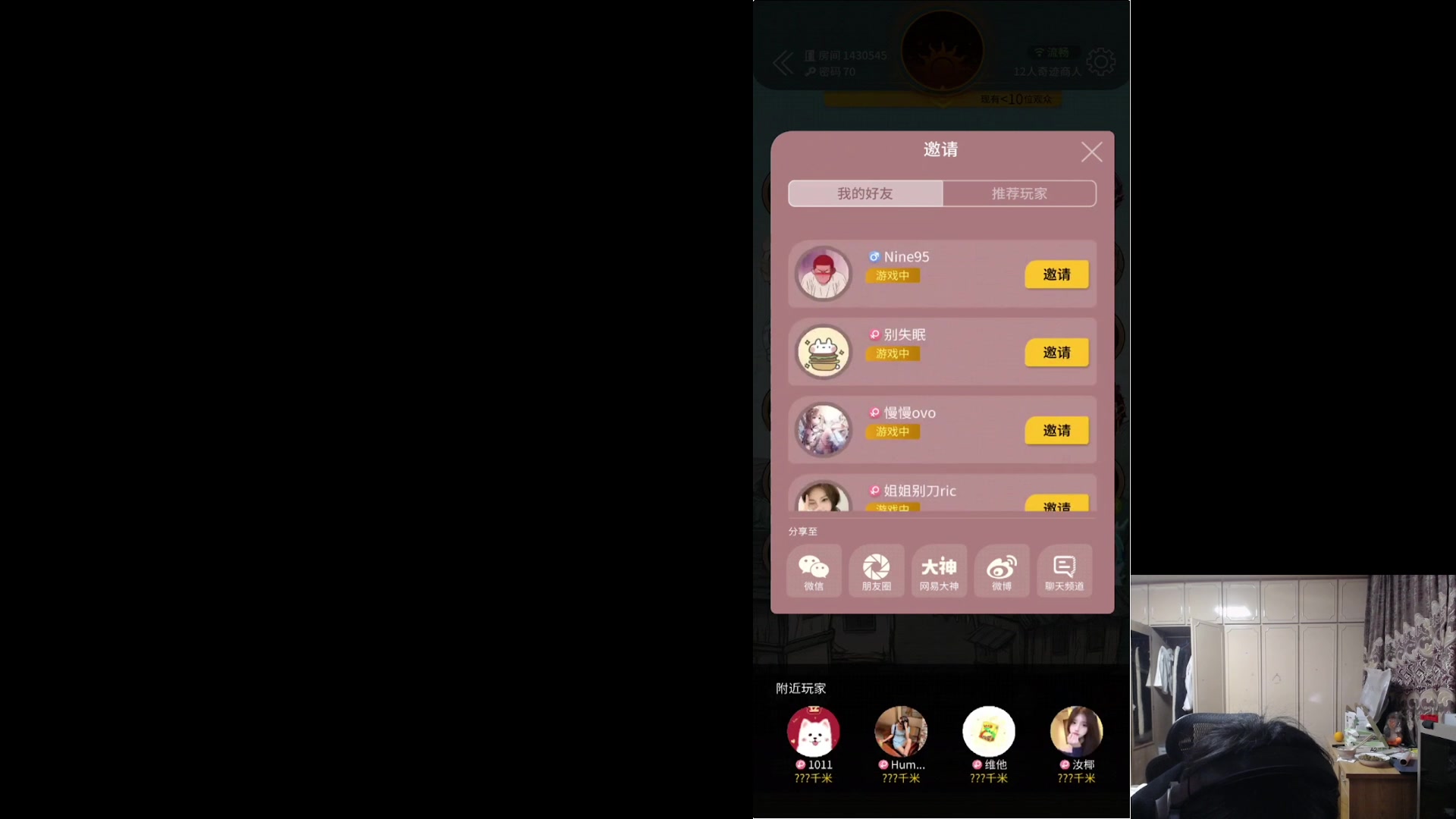 【2024-05-07 22点场】小乐碎片：白银双倍51快乐