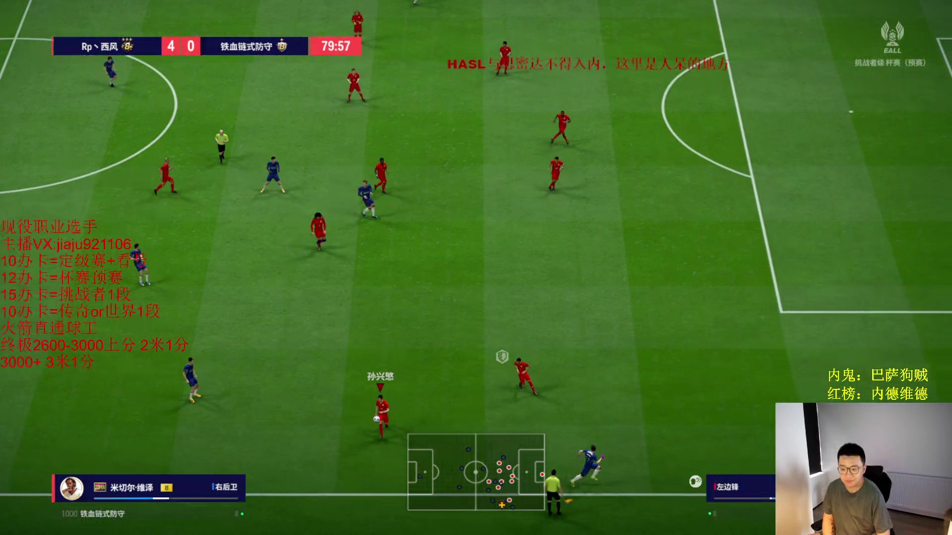 【2024-05-08 13点场】JiaJu就是我啊：宇宙最强反击教学~~