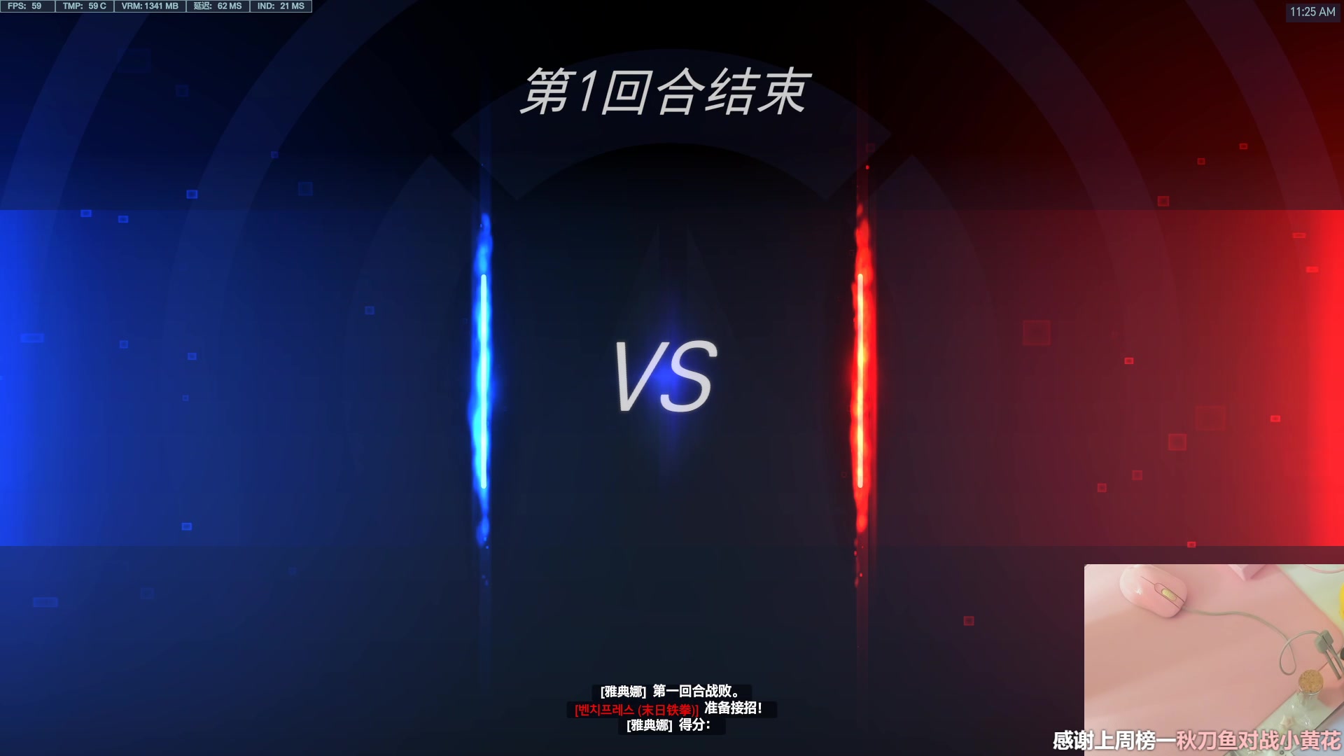 【2024-05-07 10点场】晚晚呦：【晚晚】亚比！古德猫猫宁~