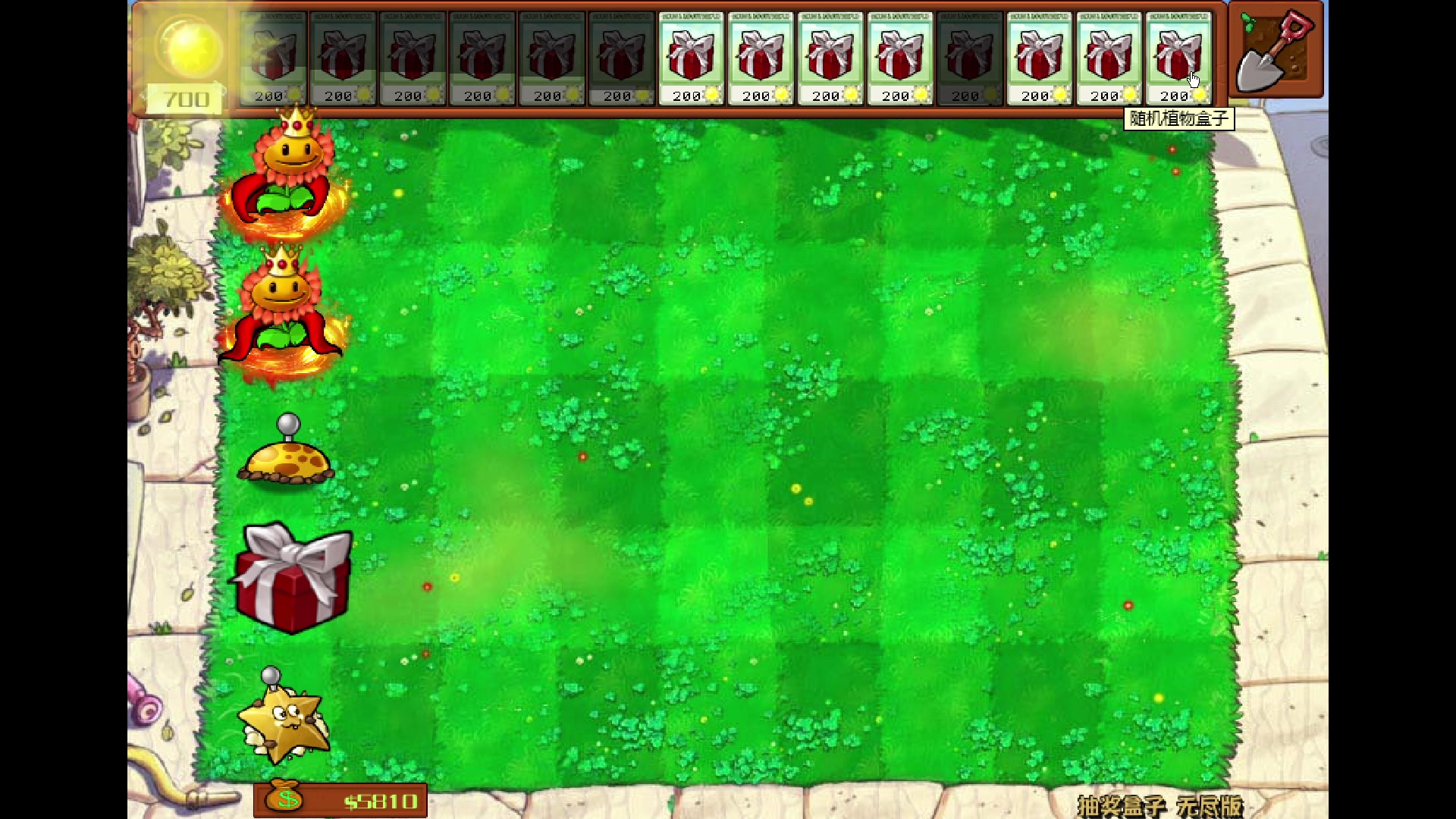 【2024-05-08 05点场】Cnzlike：感冒了就得玩ow！！！