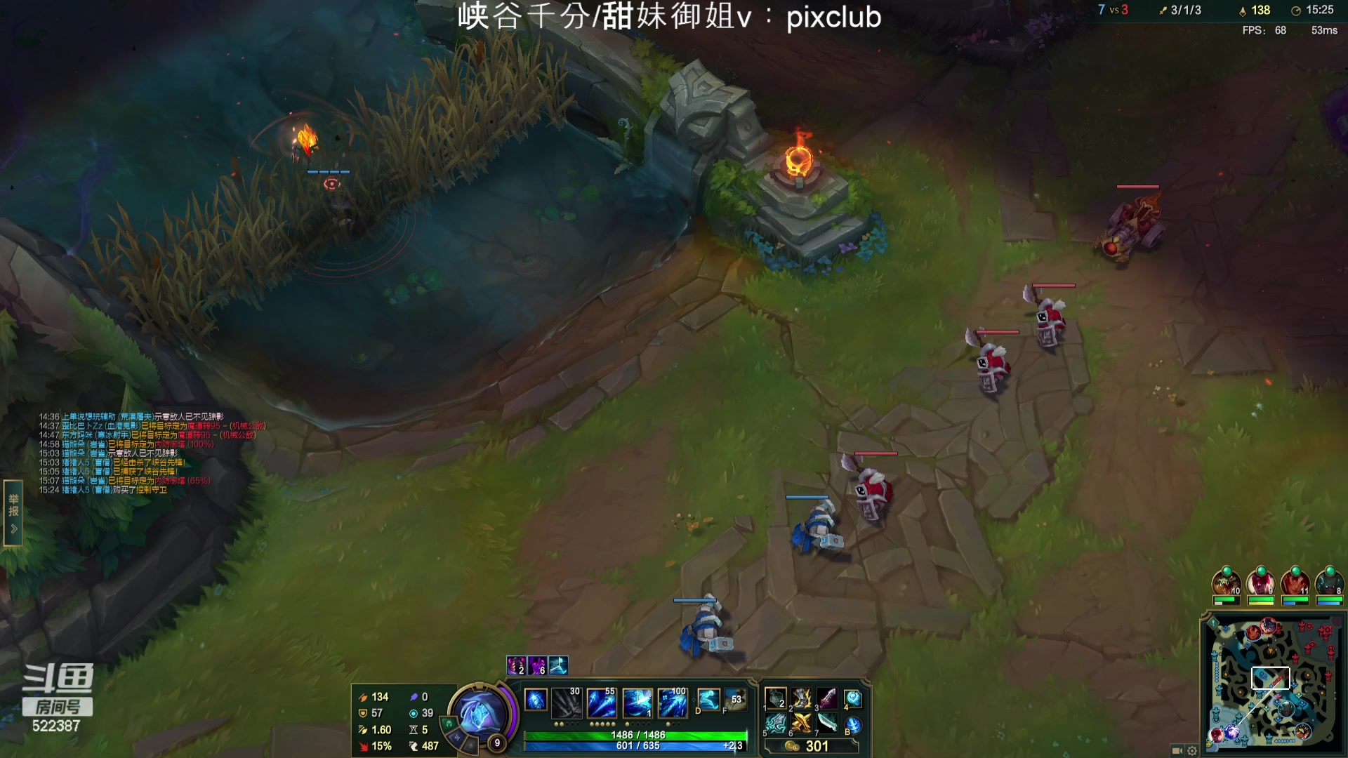 【2024-05-08 21点场】impOUO：噗噗的直播间捏.