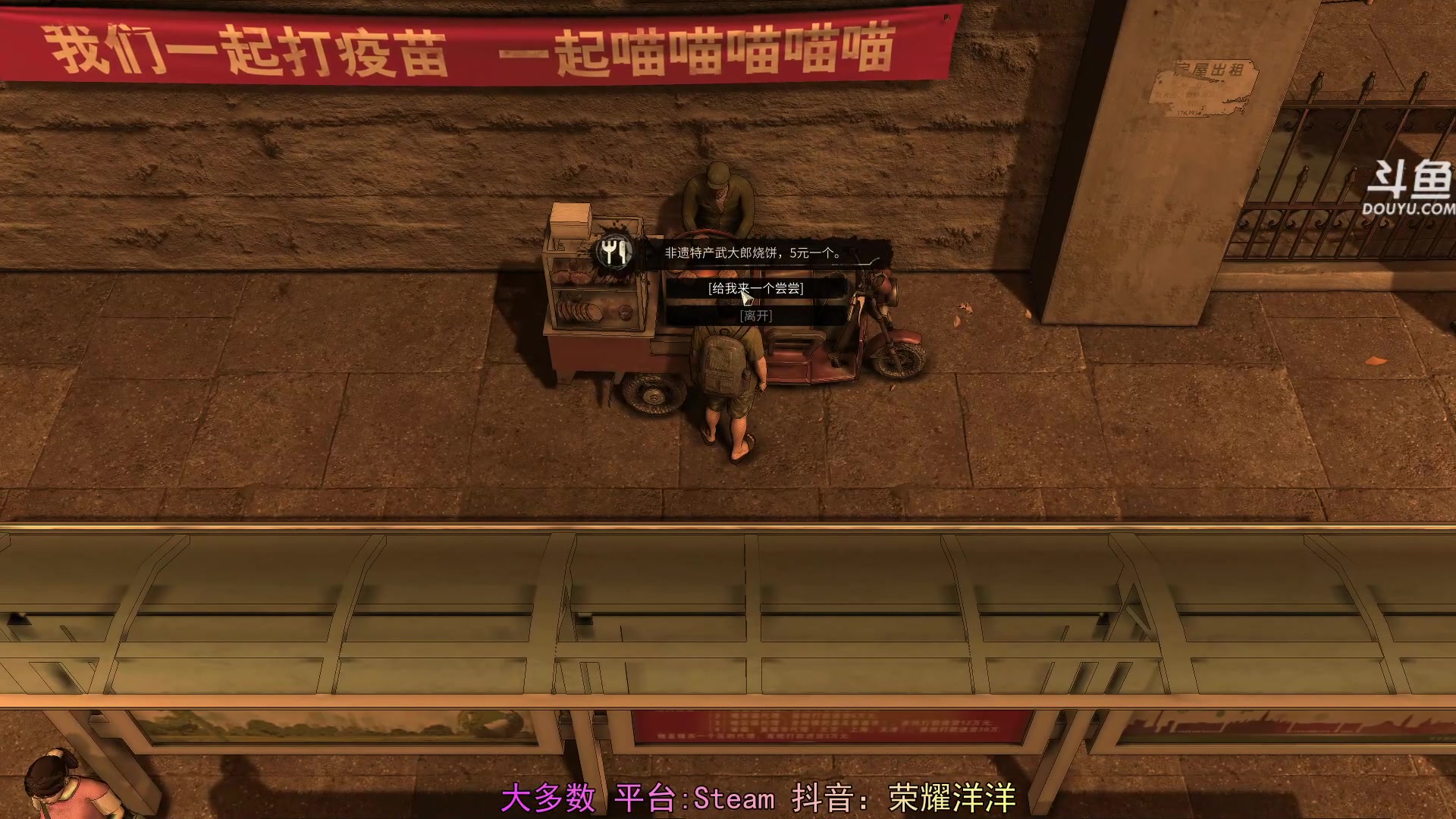 【2024-05-07 21点场】荣耀洋洋：【洋洋】小众，独立，单机游戏！