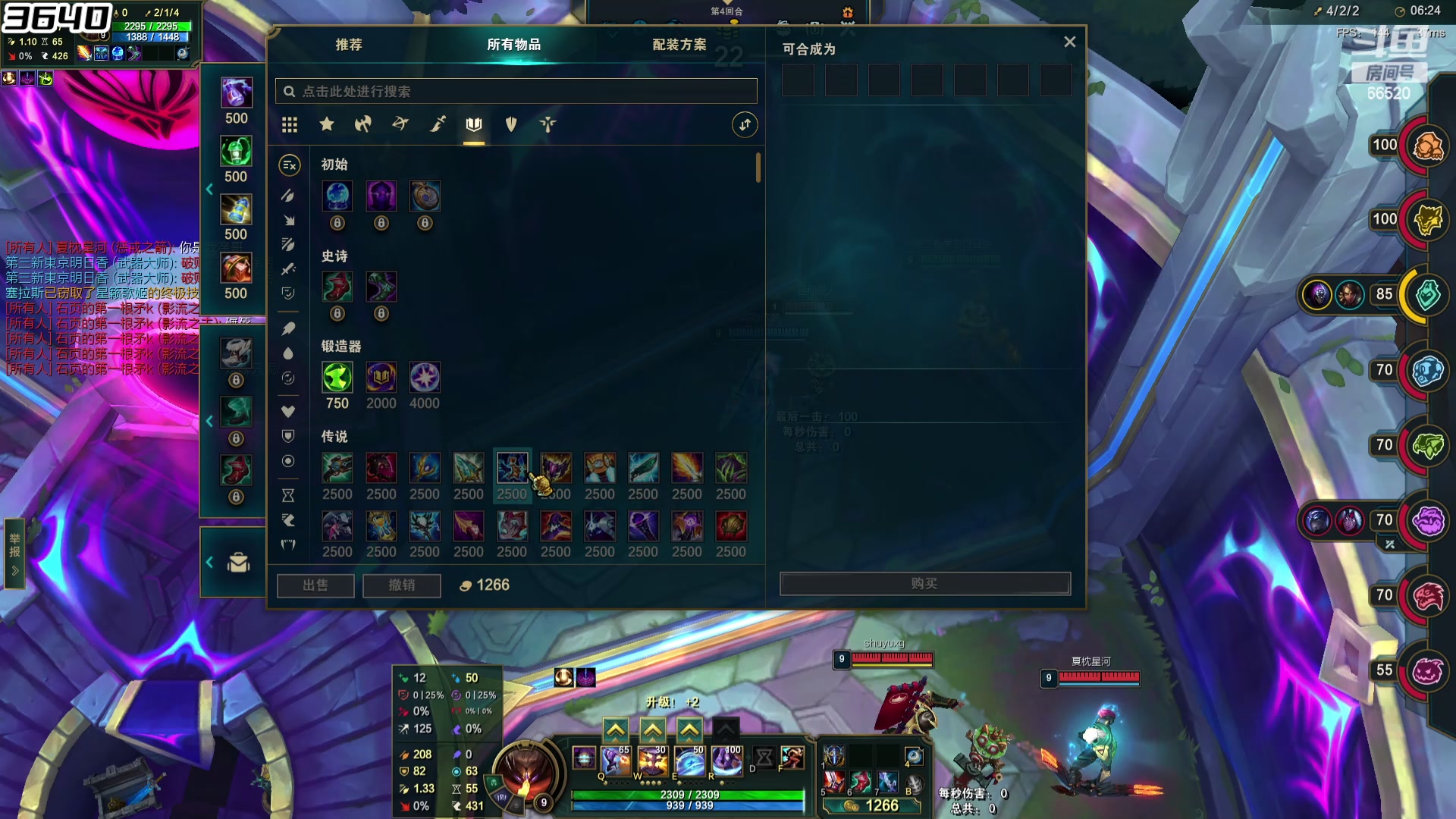 【2024-05-07 21点场】牛奶MilkGod：MilkGod：斗魂真身觉醒！