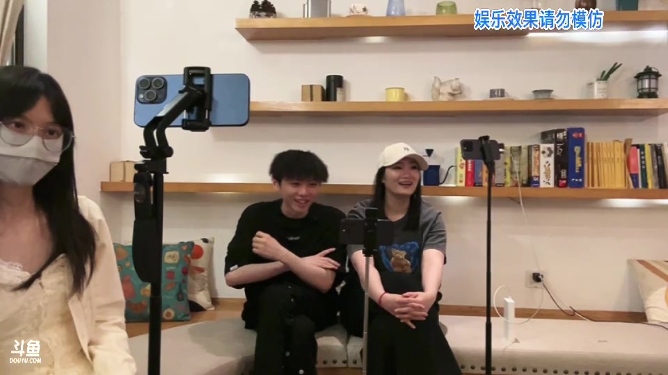 【2024-05-08 20点场】617丶新一：钻石双倍卡跟朋友们户外！