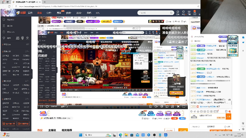 【格斗游戏】南通龟包的精彩时刻 20240508 00点场