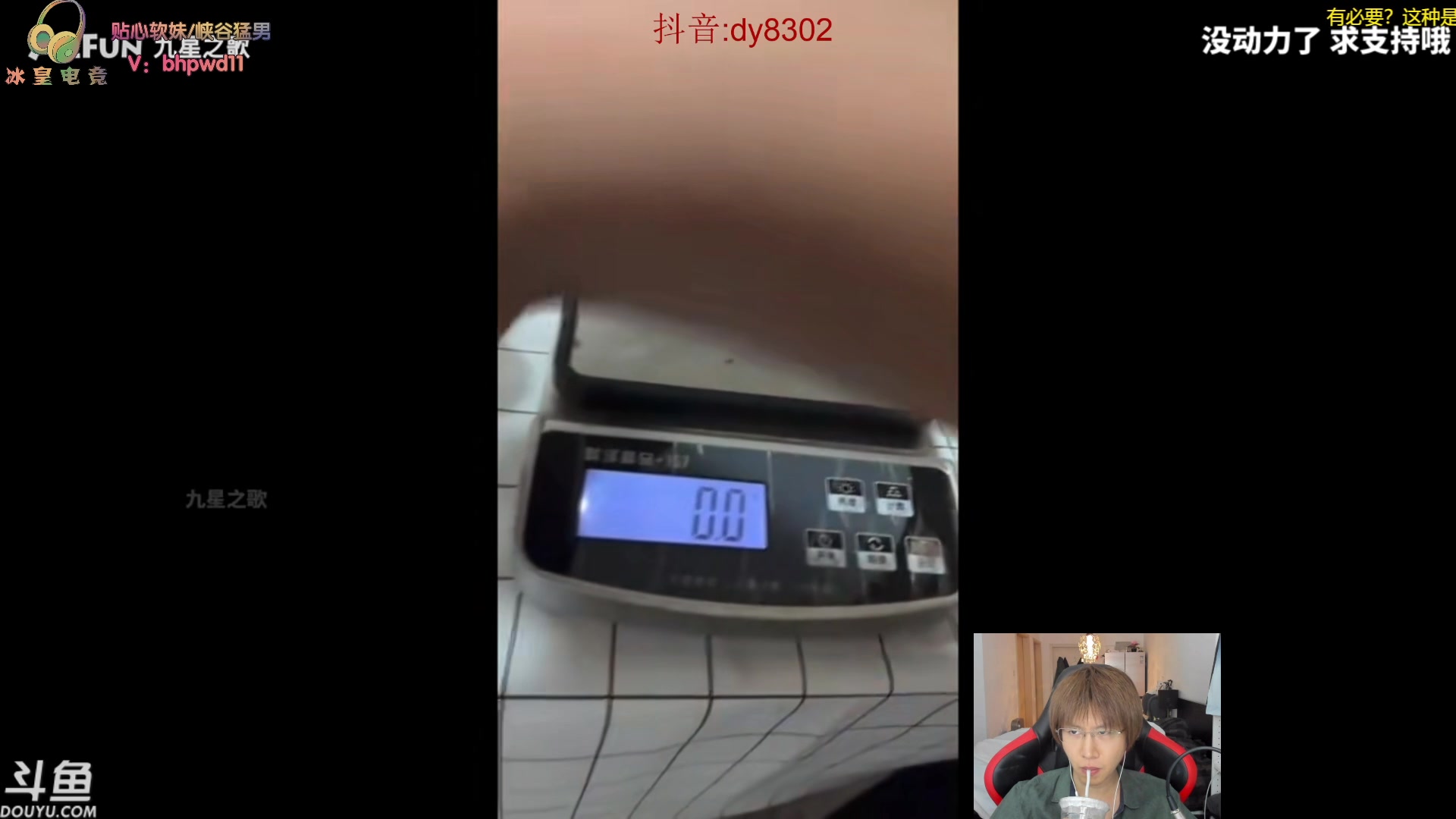 【2024-05-07 23点场】祈风1v9：国服第一VN！一个打八百多个！