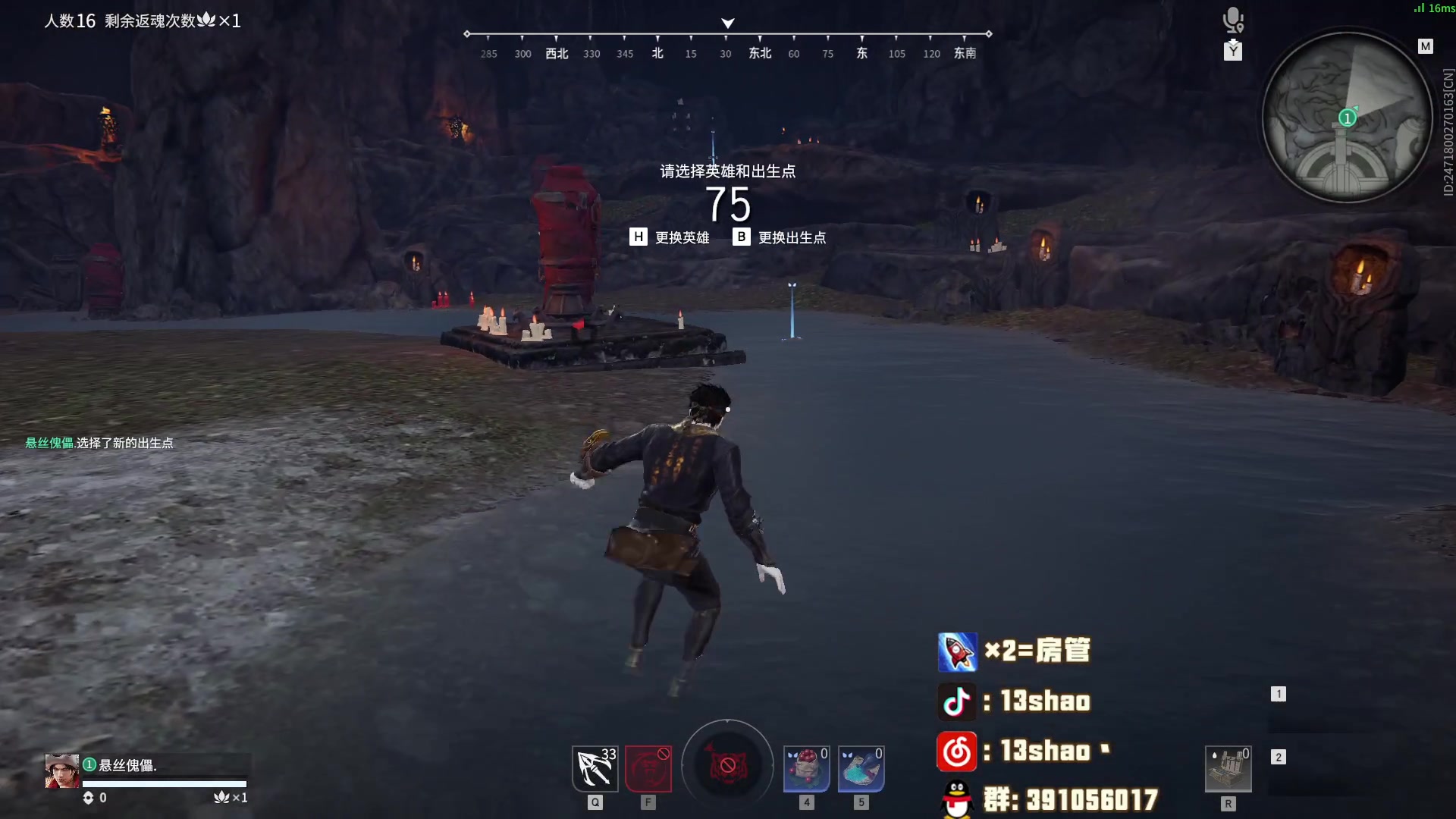 【2024-05-07 19点场】13shao丶：13shao: 好累好累