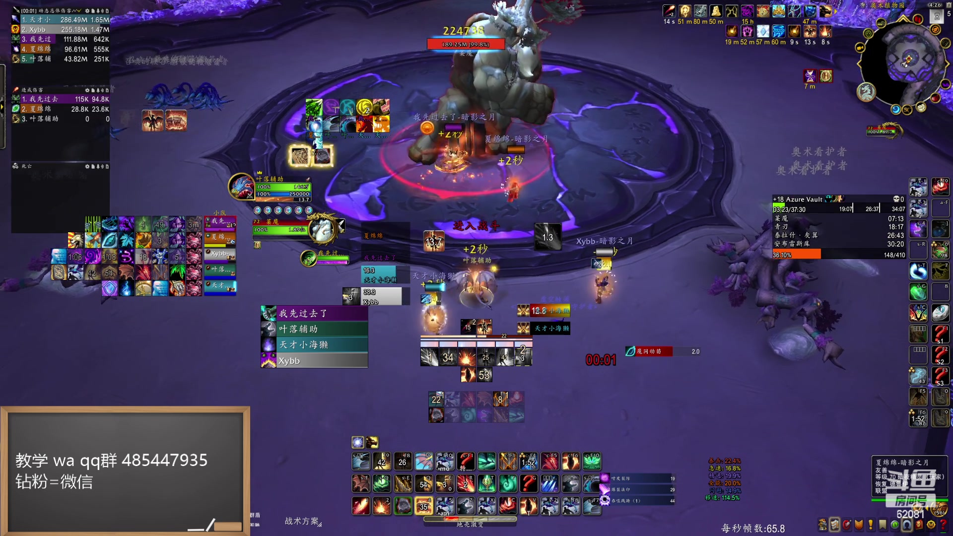 【2024-05-08 15点场】叶落乄初冬：叶落冲层。