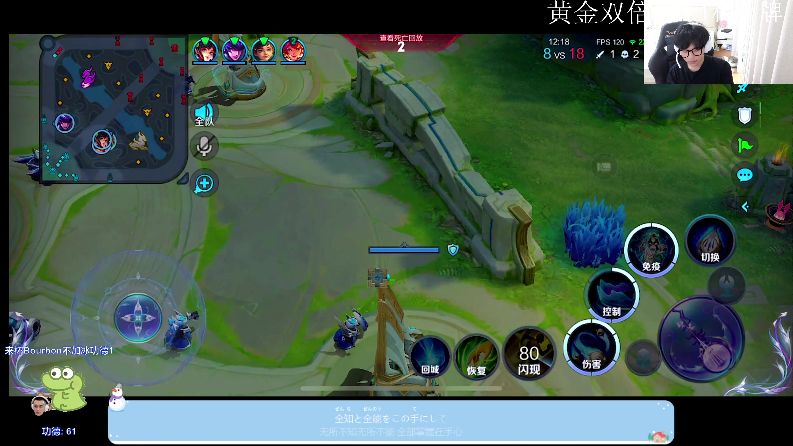 【2024-05-08 17点场】DYG萧玦：解说比赛111 88805