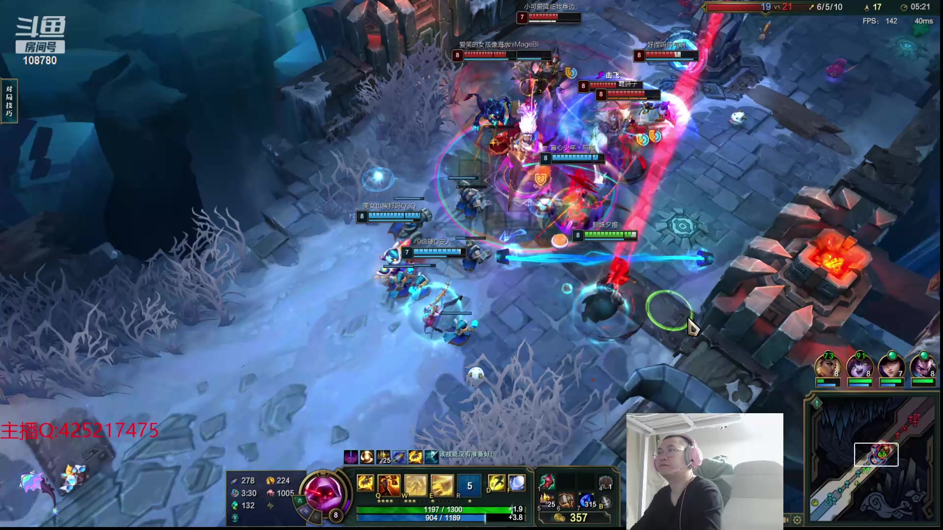 【2024-05-08 03点场】兮饭锐雯：大乱斗小王子来了哦