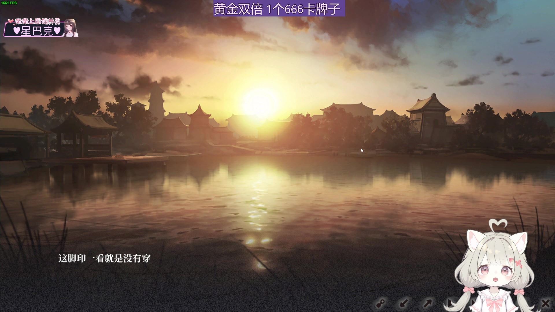 【2024-05-08 02点场】小琳达Linda：【黄金双倍】1元粉丝牌