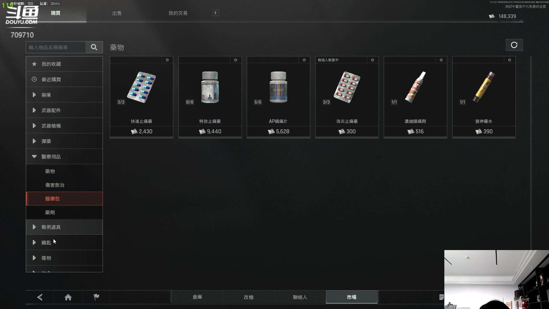 【2024-05-09 11点场】imxiaoxin：【✘-✘】纽约班 钻石卡！