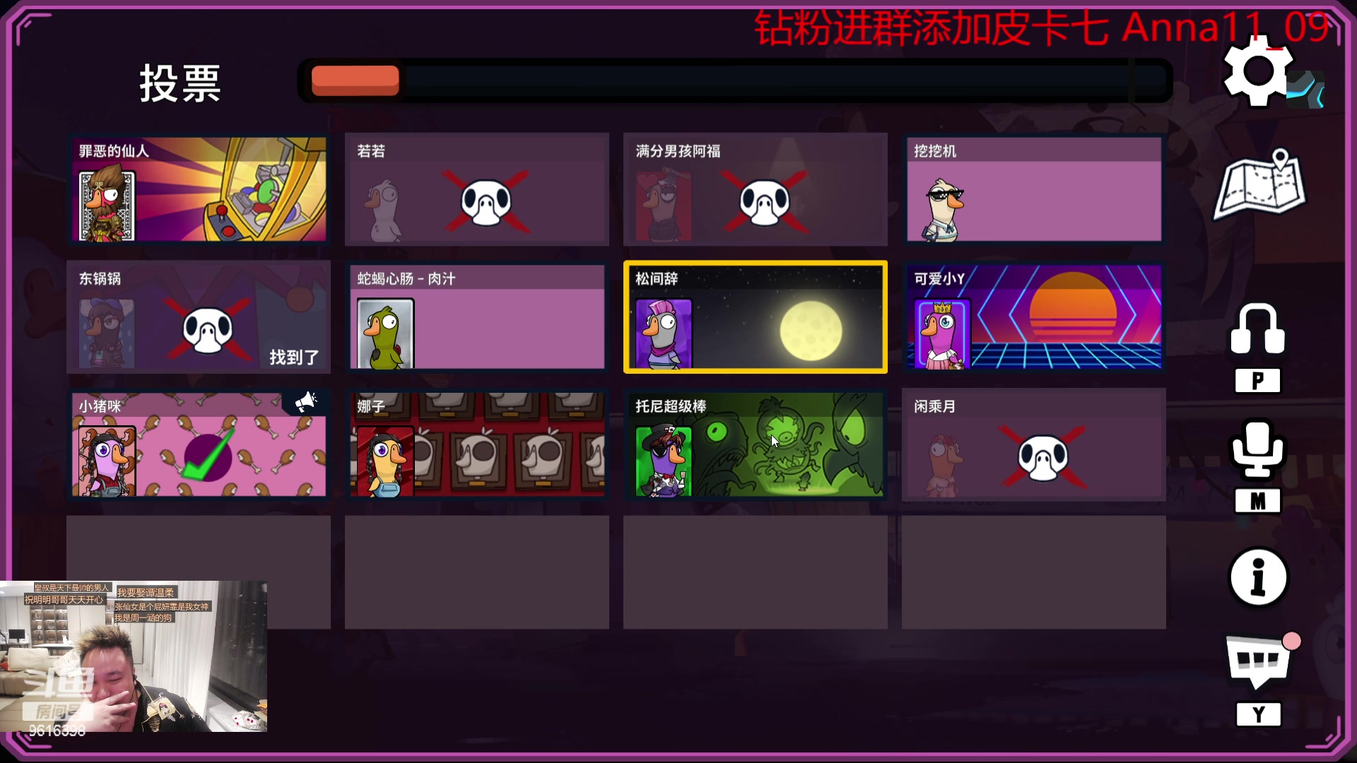 【2024-05-08 20点场】你的琳皇无限猖狂：从来没去过灵隐寺9616398