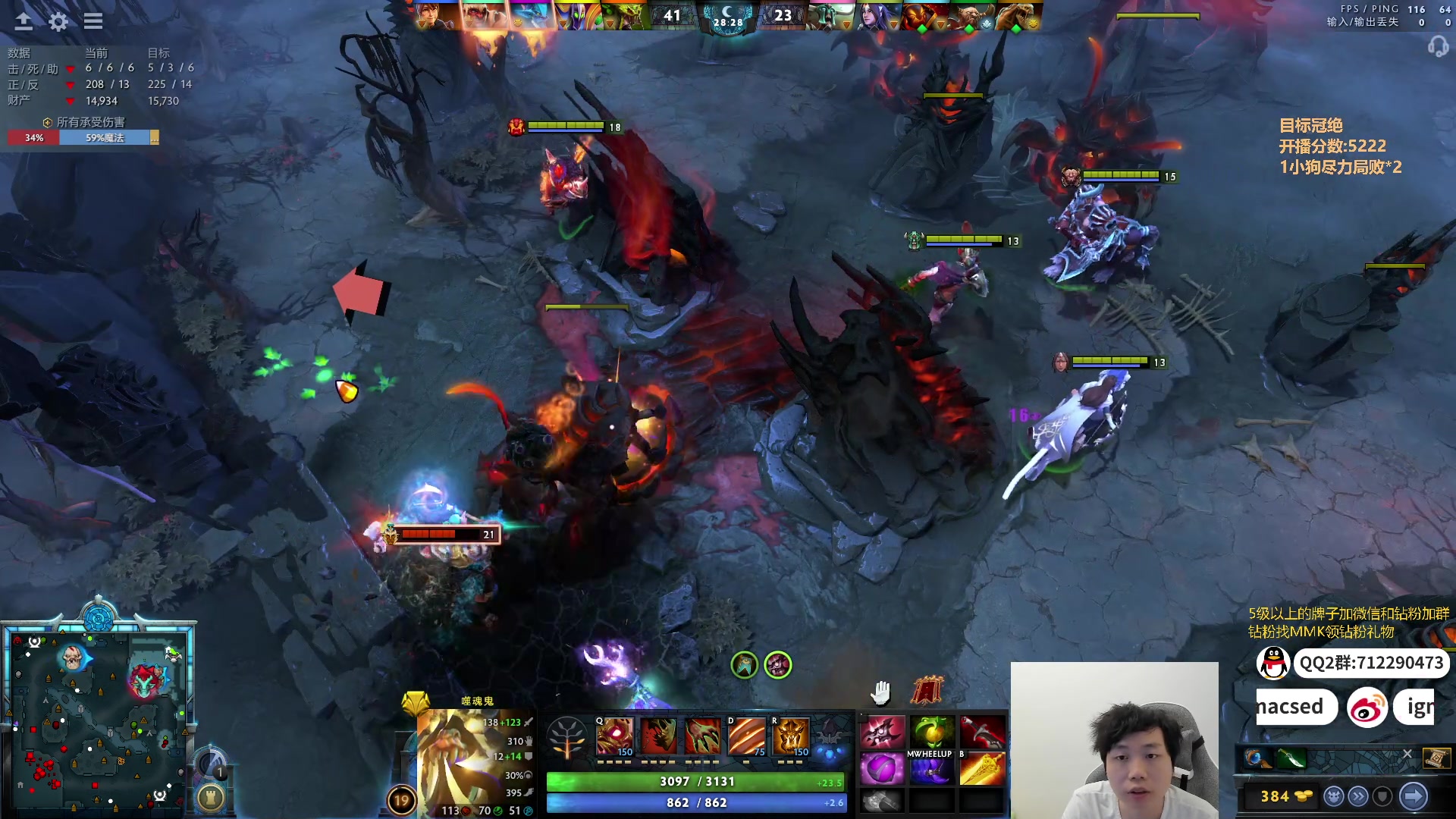 【2024-05-07 17点场】igmacsed：认真 努力 上分