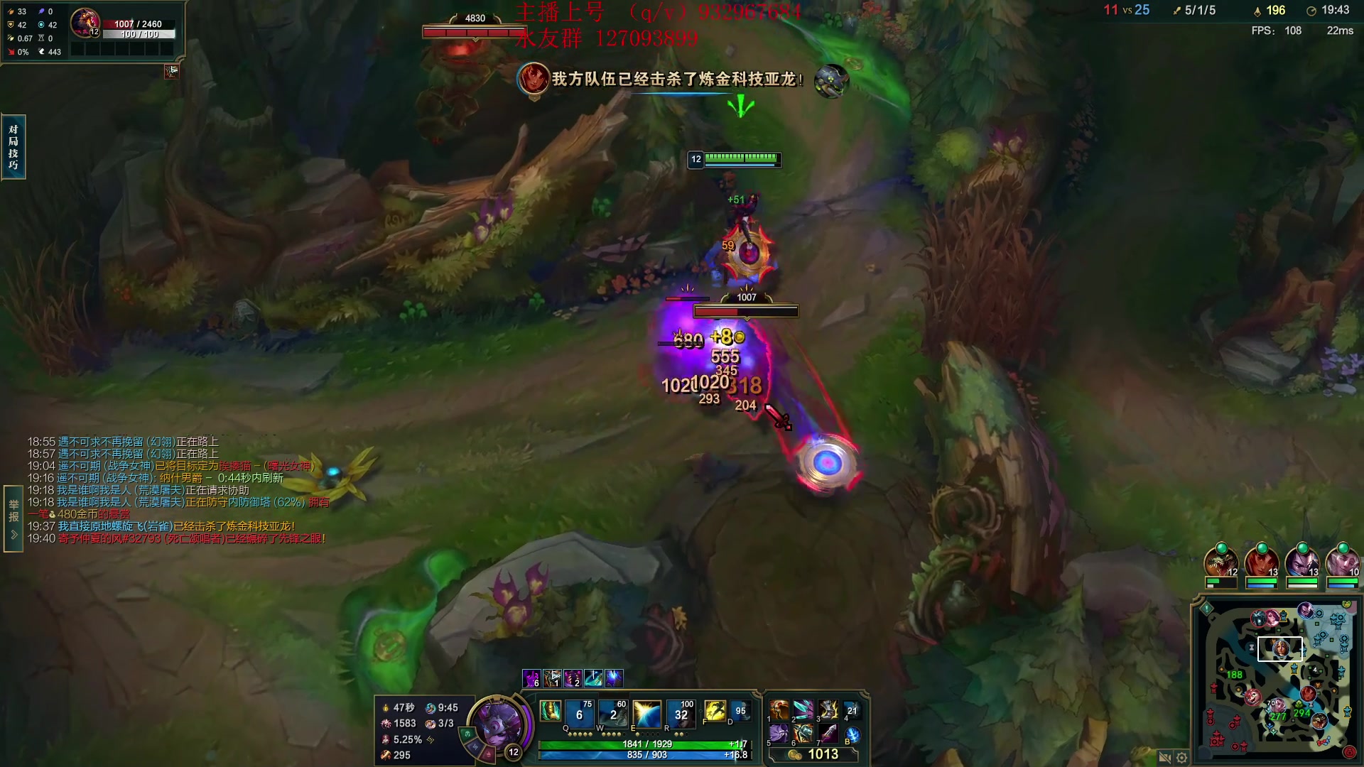 【2024-05-09 16点场】夏天夏天丶丶：国一女枪王把把凯瑞