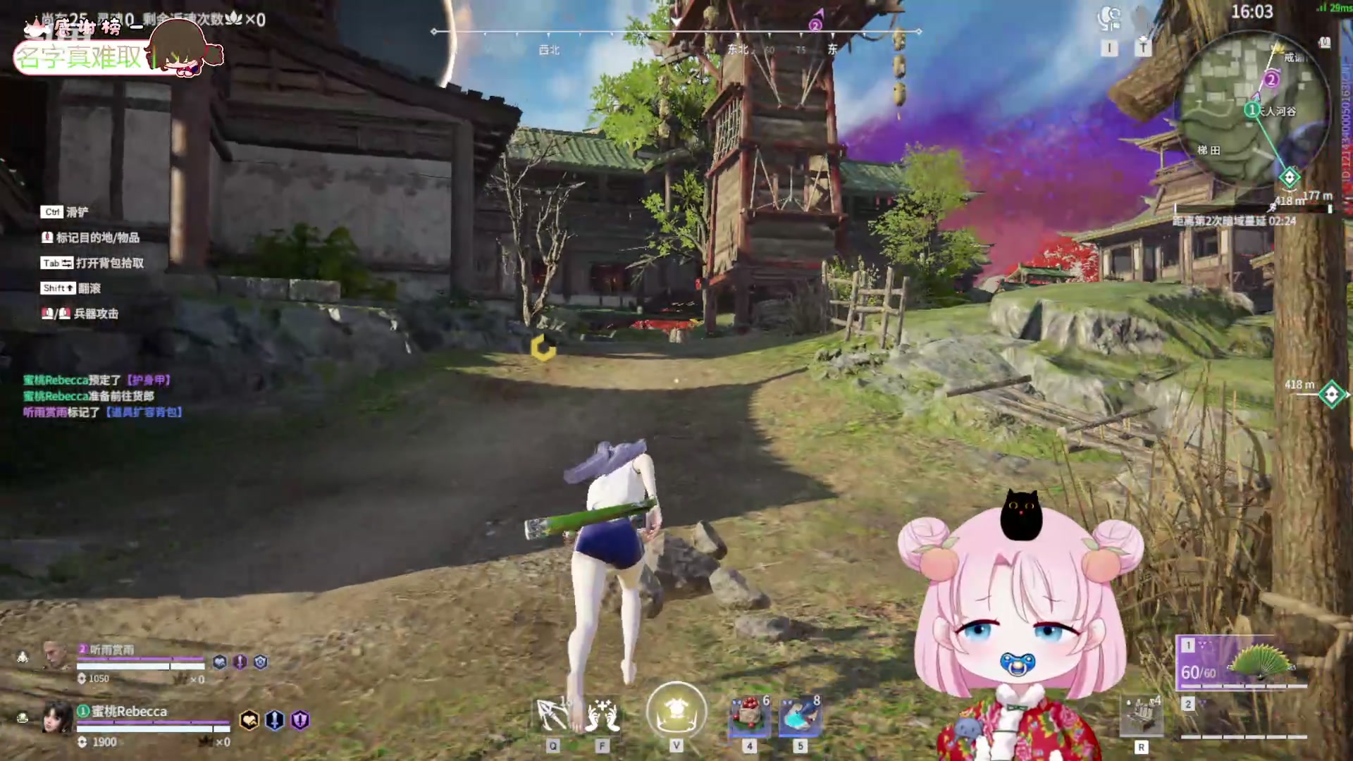 【2024-05-08 17点场】吃桃芝的猫：【小奶团】祖上没有职业选手开心最重要