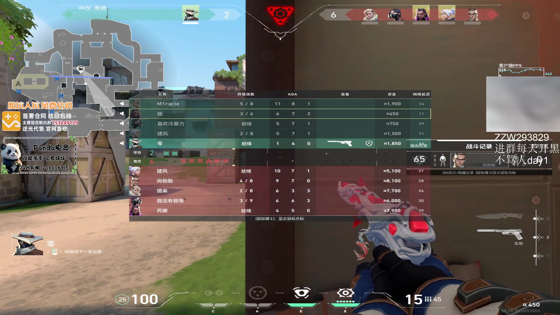 【2024-05-09 10点场】CSGO解说伟伟：史迪仔浅尝国服赋能！