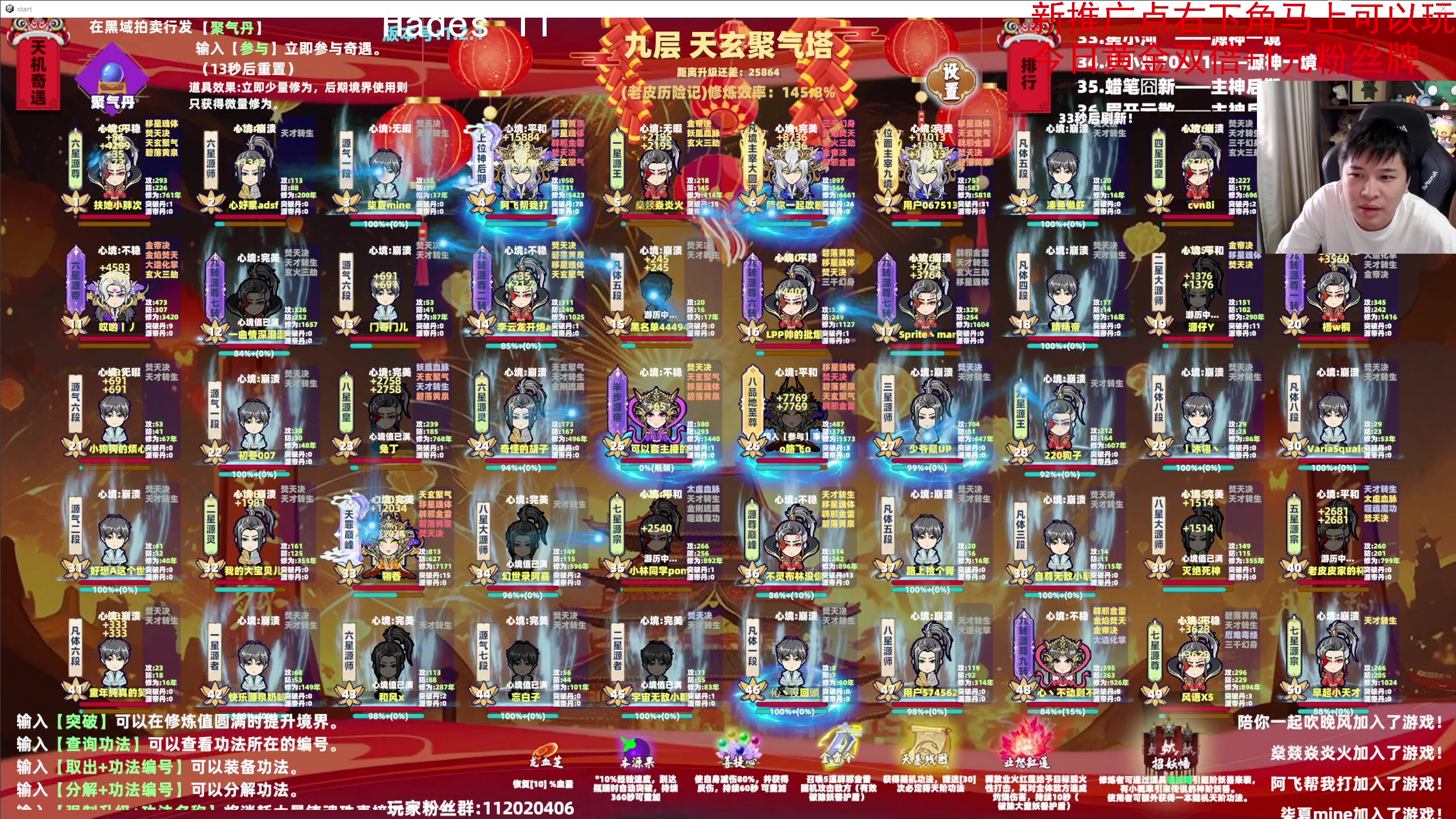 【2024-05-09 14点场】老皮历险记：震惊!这游戏居然这么好玩!