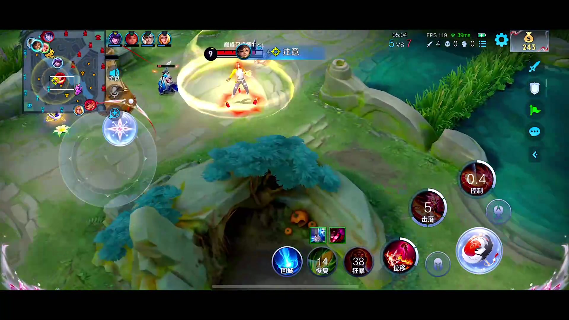 【2024-05-08 22点场】自小语：复活吧我的爱人啊啊啊啊